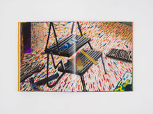 Shara Hughes: Inside Outside