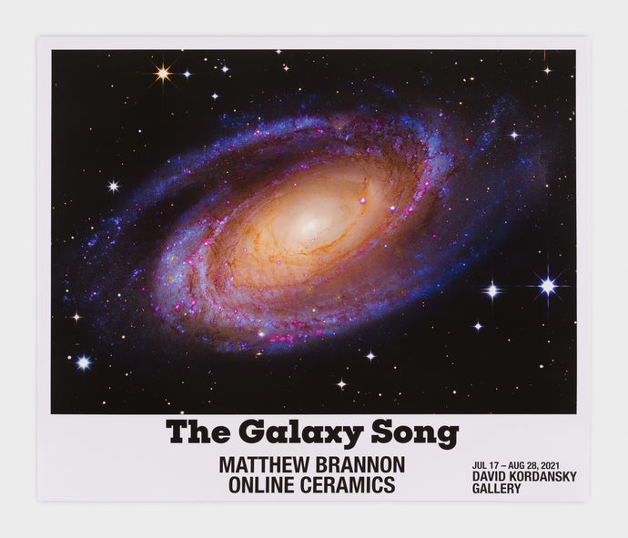 The Galaxy Song Exhibition Poster